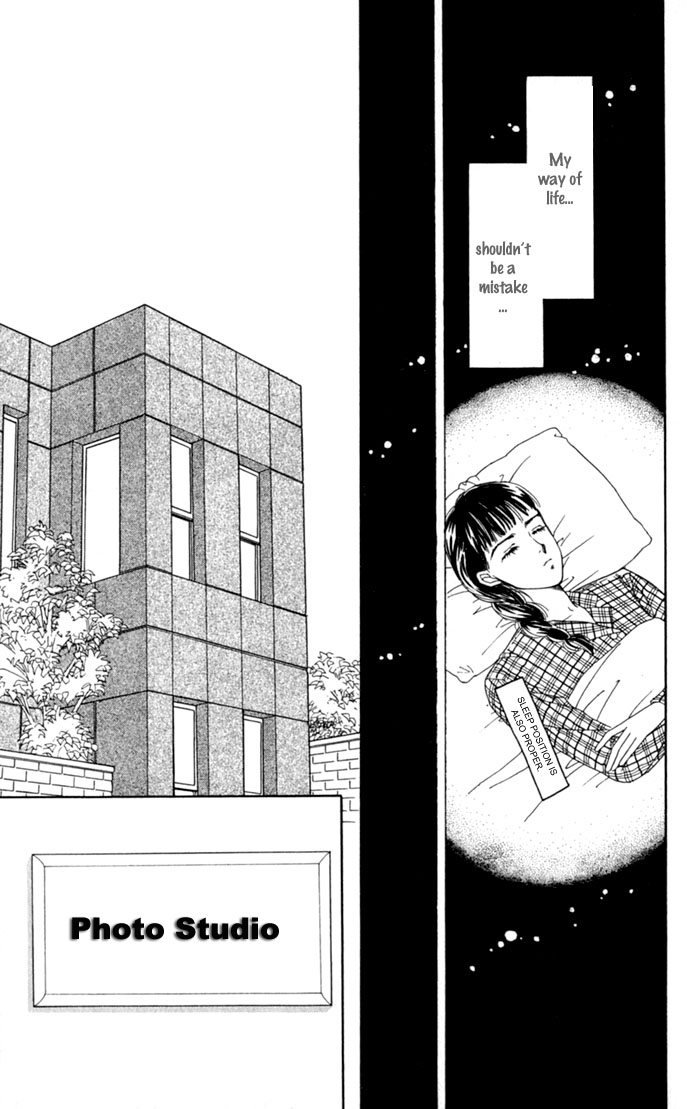 Oboretai Chapter 1.2 page 33 - Chapter 1 v2 : Like a Lamb, Like a Wolf (1)