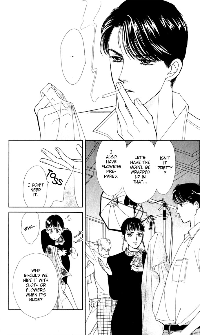 Oboretai Chapter 1.2 page 34 - Chapter 1 v2 : Like a Lamb, Like a Wolf (1)