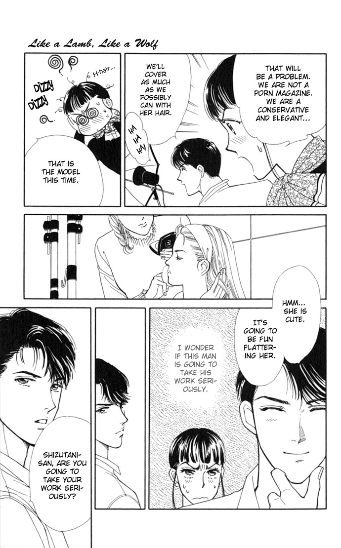 Oboretai Chapter 1.2 page 35 - Chapter 1 v2 : Like a Lamb, Like a Wolf (1)