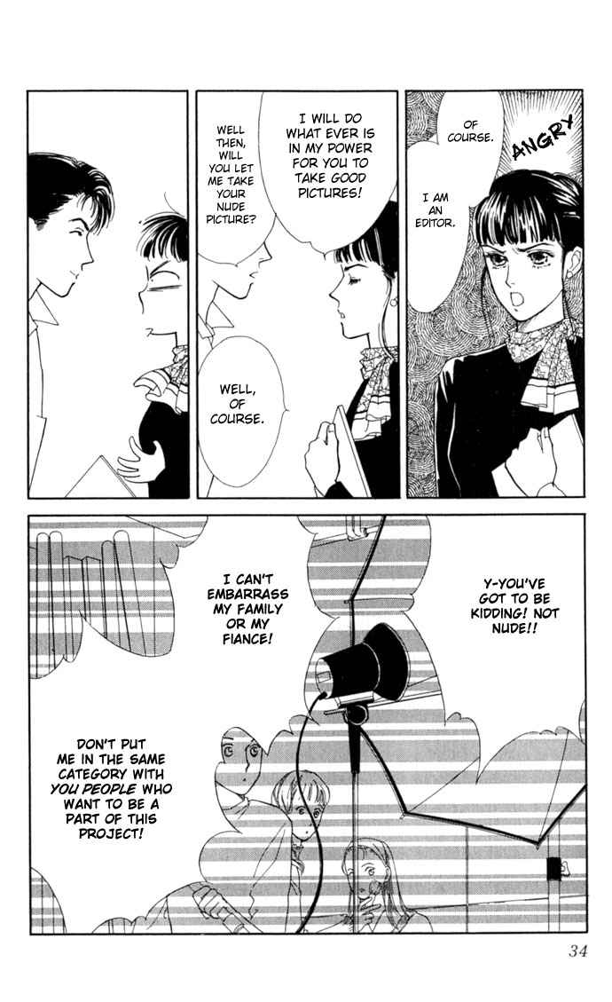 Oboretai Chapter 1.2 page 36 - Chapter 1 v2 : Like a Lamb, Like a Wolf (1)