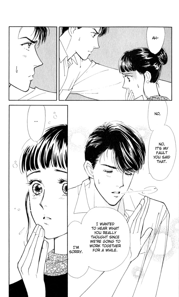 Oboretai Chapter 1.2 page 38 - Chapter 1 v2 : Like a Lamb, Like a Wolf (1)