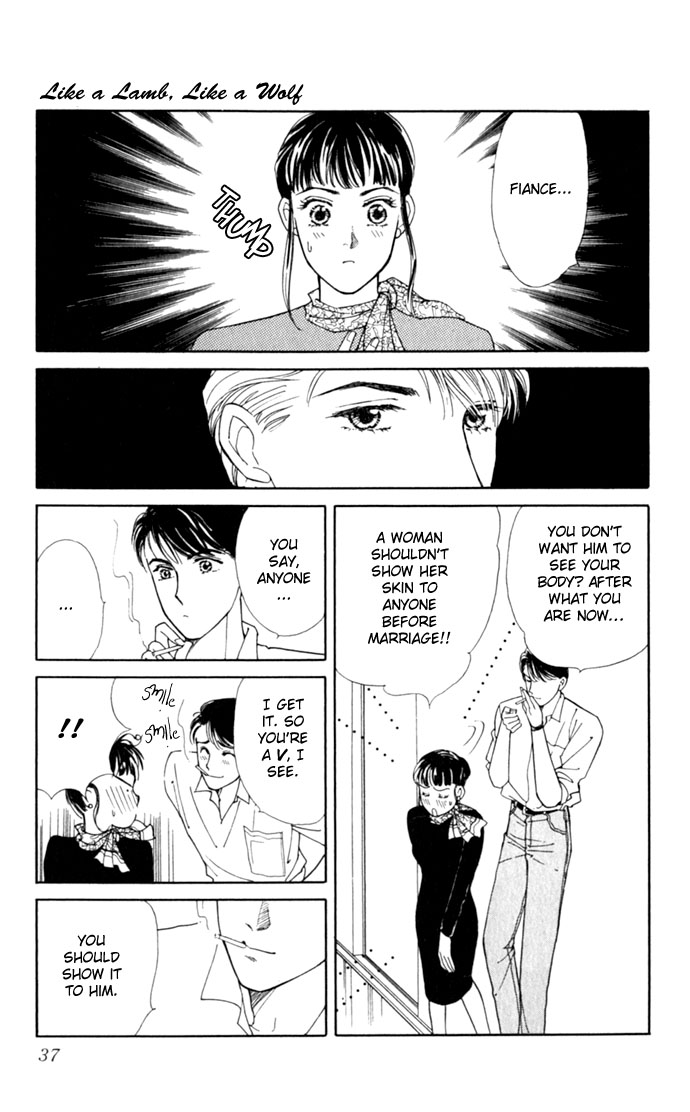 Oboretai Chapter 1.2 page 39 - Chapter 1 v2 : Like a Lamb, Like a Wolf (1)