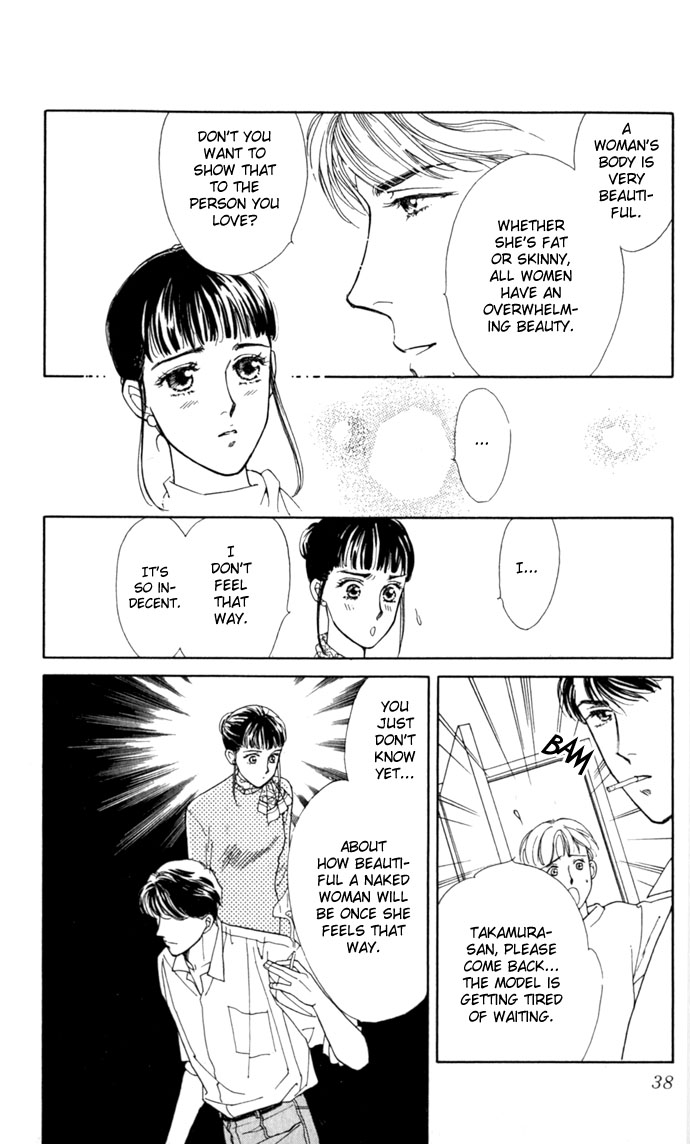 Oboretai Chapter 1.2 page 40 - Chapter 1 v2 : Like a Lamb, Like a Wolf (1)