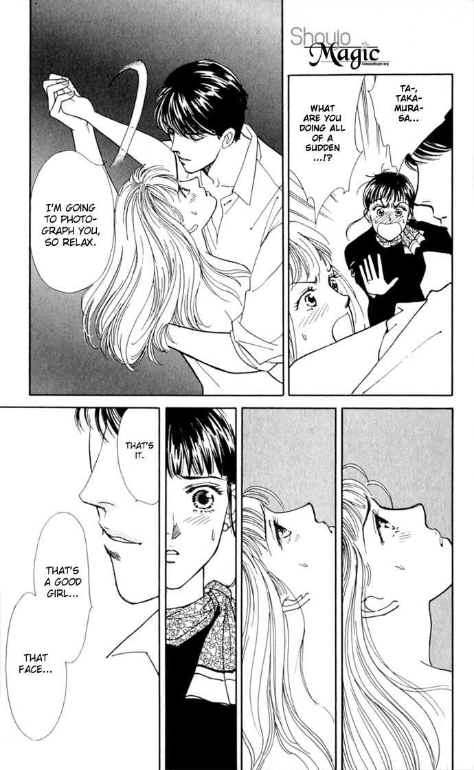 Oboretai Chapter 1.2 page 43 - Chapter 1 v2 : Like a Lamb, Like a Wolf (1)