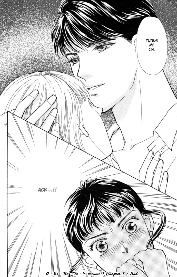 Oboretai Chapter 1.2 page 44 - Chapter 1 v2 : Like a Lamb, Like a Wolf (1)