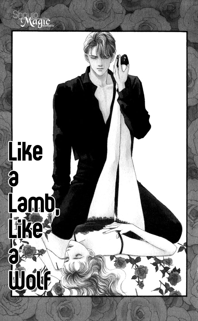 Oboretai Chapter 1.2 page 7 - Chapter 1 v2 : Like a Lamb, Like a Wolf (1)