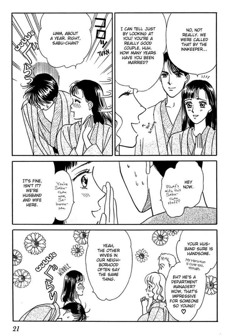 Oboretai Chapter 10 page 22 - Chapter 10 : 1001 Nights with You: The Phantom City