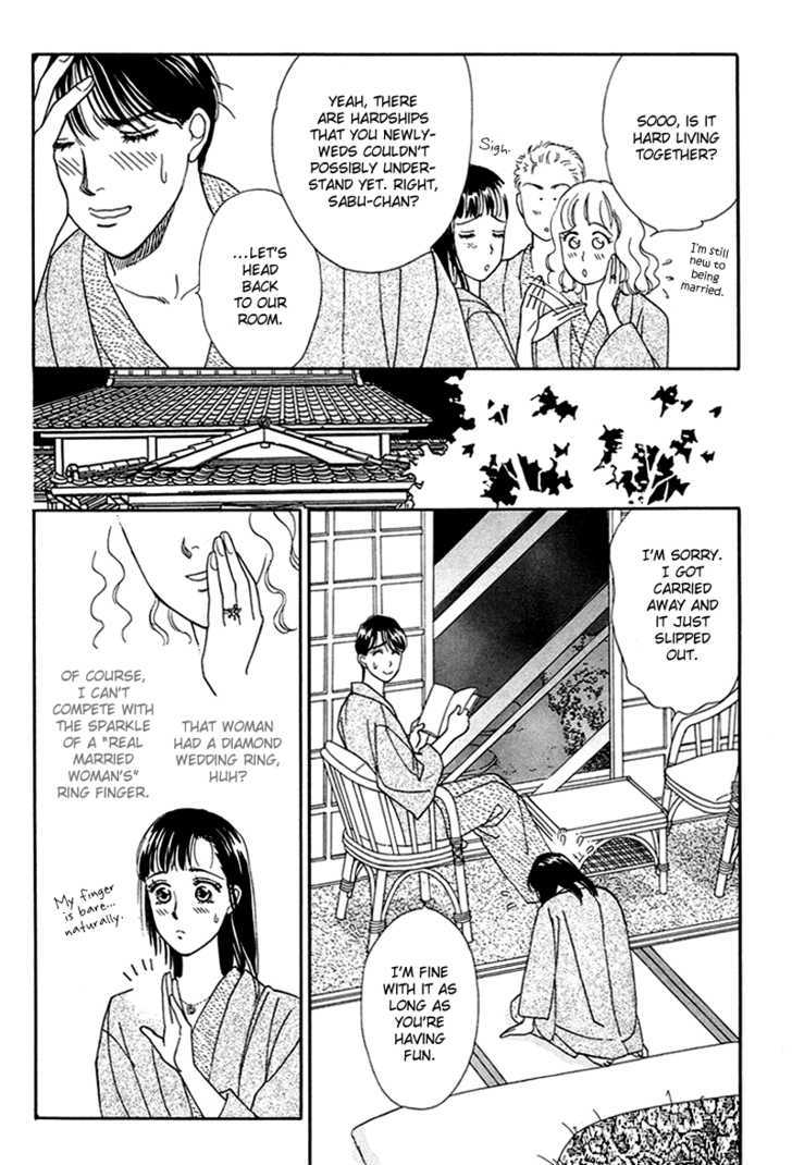 Oboretai Chapter 10 page 23 - Chapter 10 : 1001 Nights with You: The Phantom City