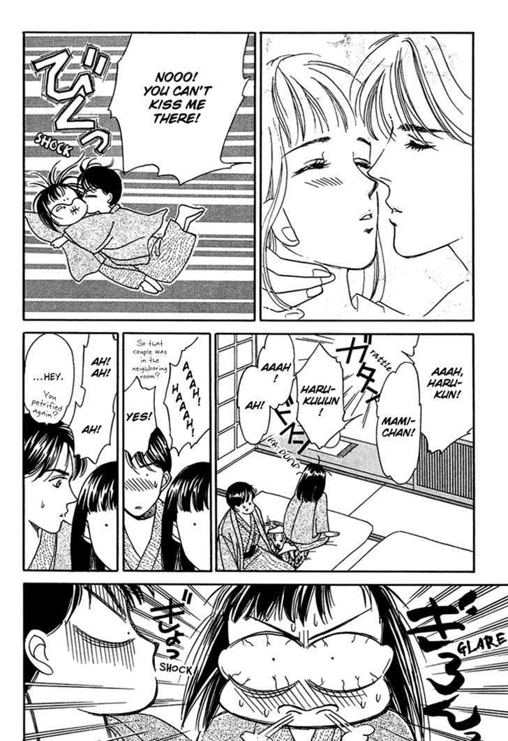 Oboretai Chapter 10 page 25 - Chapter 10 : 1001 Nights with You: The Phantom City