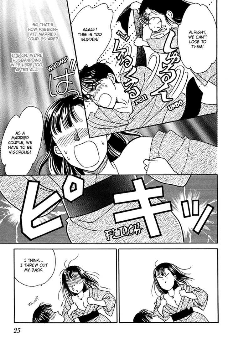 Oboretai Chapter 10 page 26 - Chapter 10 : 1001 Nights with You: The Phantom City