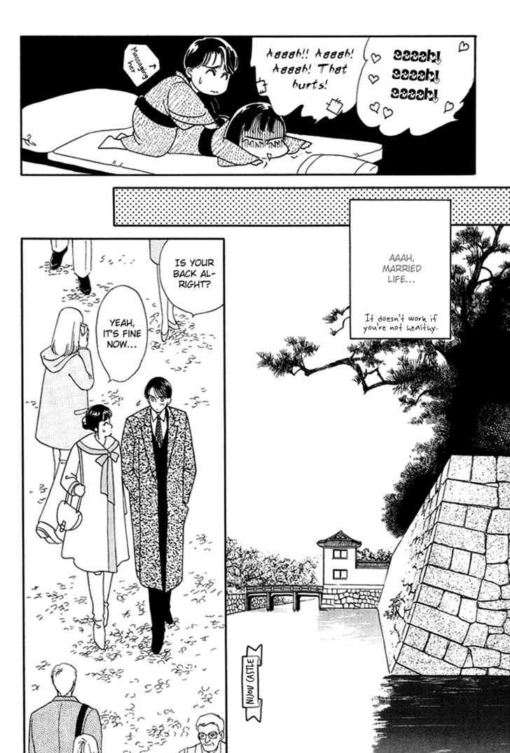 Oboretai Chapter 10 page 27 - Chapter 10 : 1001 Nights with You: The Phantom City