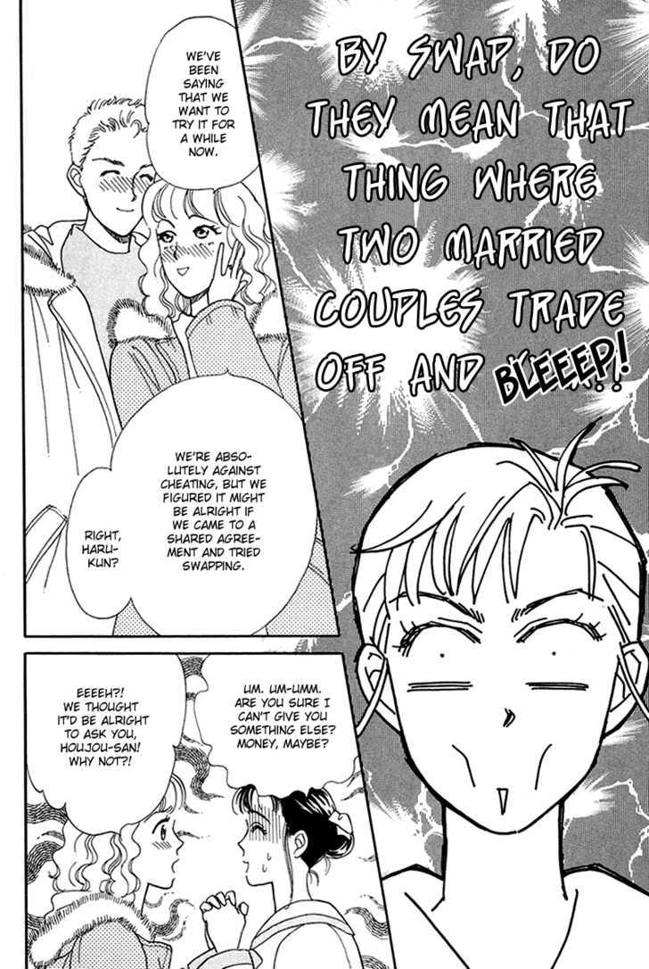 Oboretai Chapter 10 page 31 - Chapter 10 : 1001 Nights with You: The Phantom City
