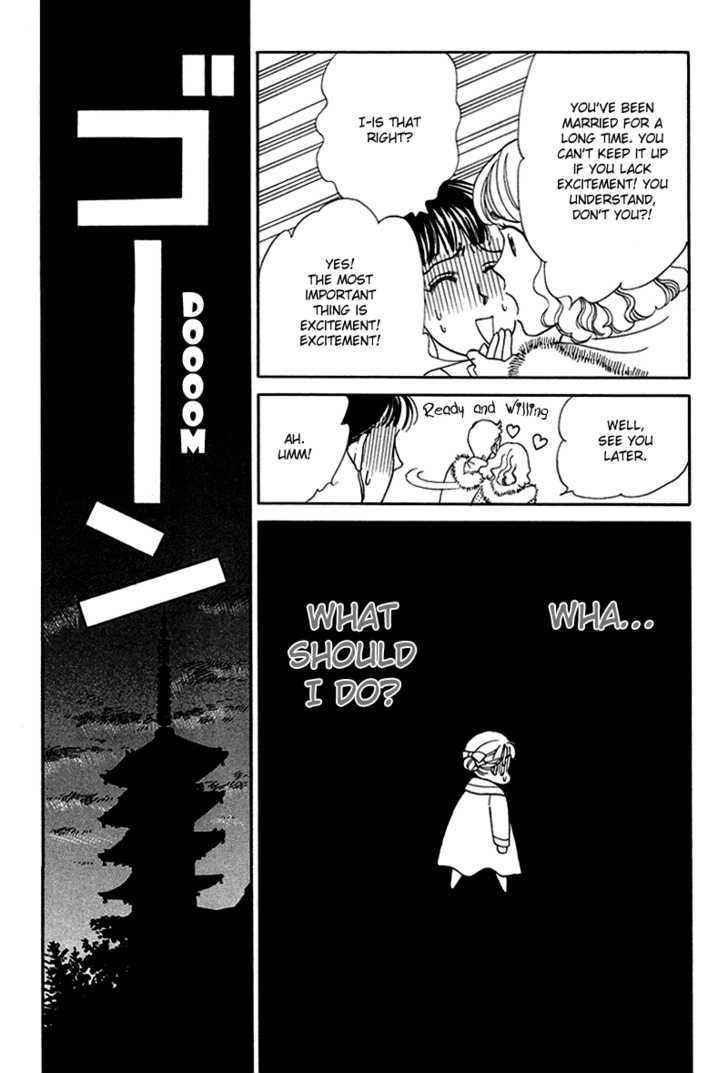 Oboretai Chapter 10 page 32 - Chapter 10 : 1001 Nights with You: The Phantom City