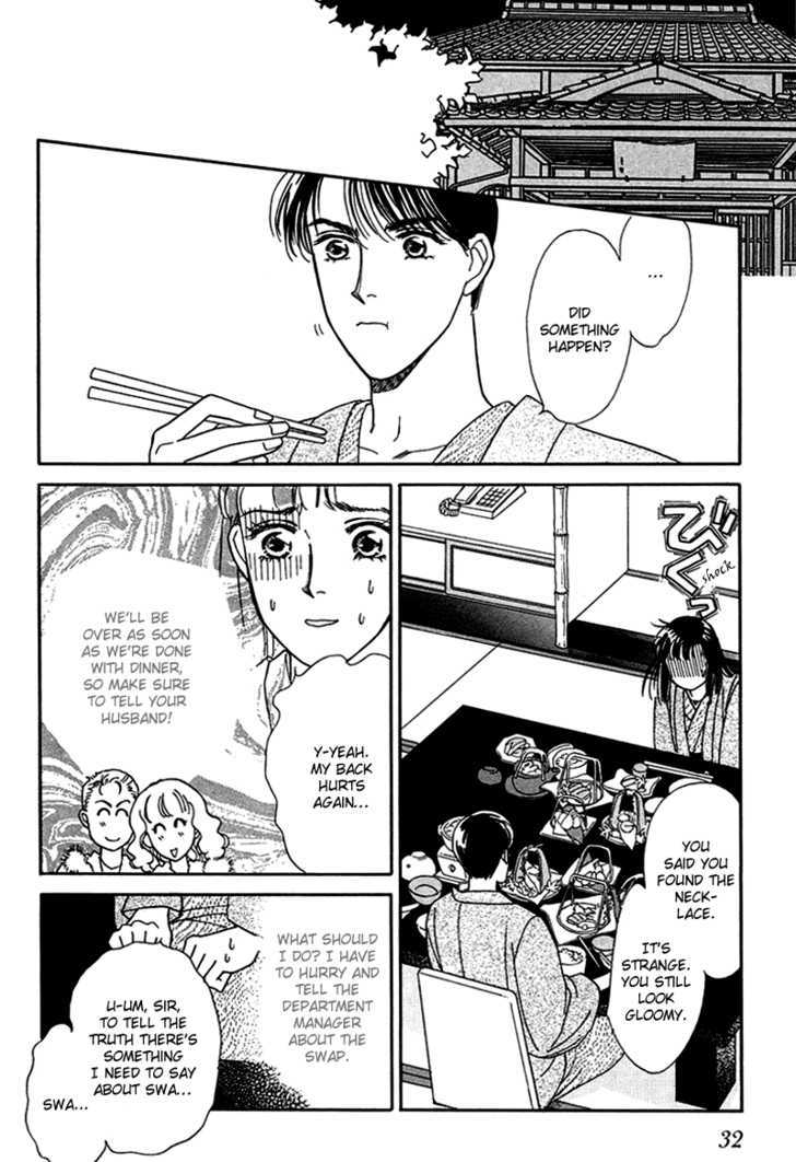Oboretai Chapter 10 page 33 - Chapter 10 : 1001 Nights with You: The Phantom City
