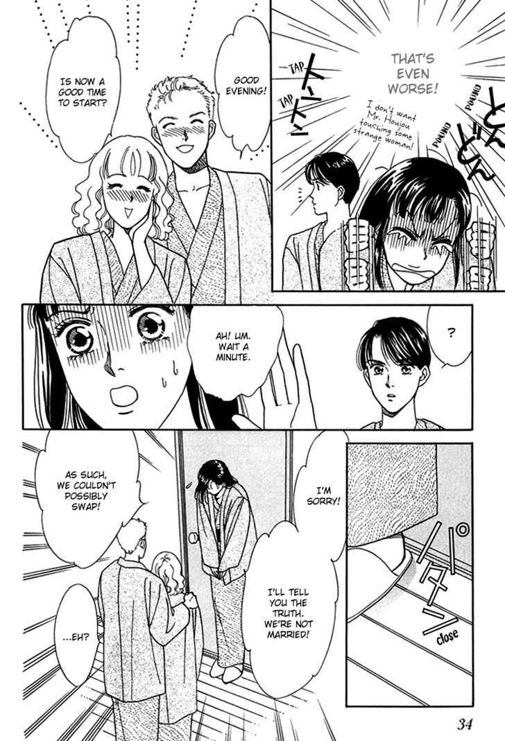 Oboretai Chapter 10 page 35 - Chapter 10 : 1001 Nights with You: The Phantom City