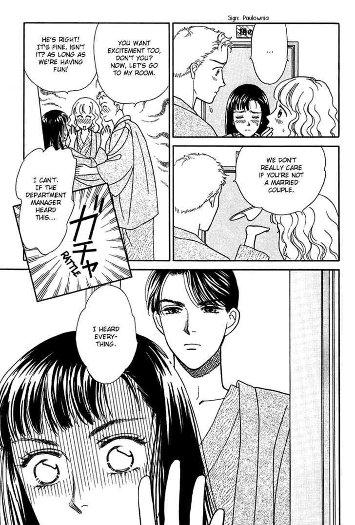 Oboretai Chapter 10 page 36 - Chapter 10 : 1001 Nights with You: The Phantom City