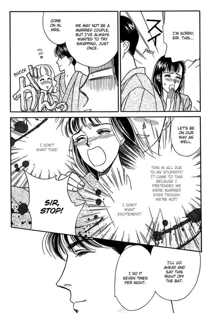 Oboretai Chapter 10 page 37 - Chapter 10 : 1001 Nights with You: The Phantom City