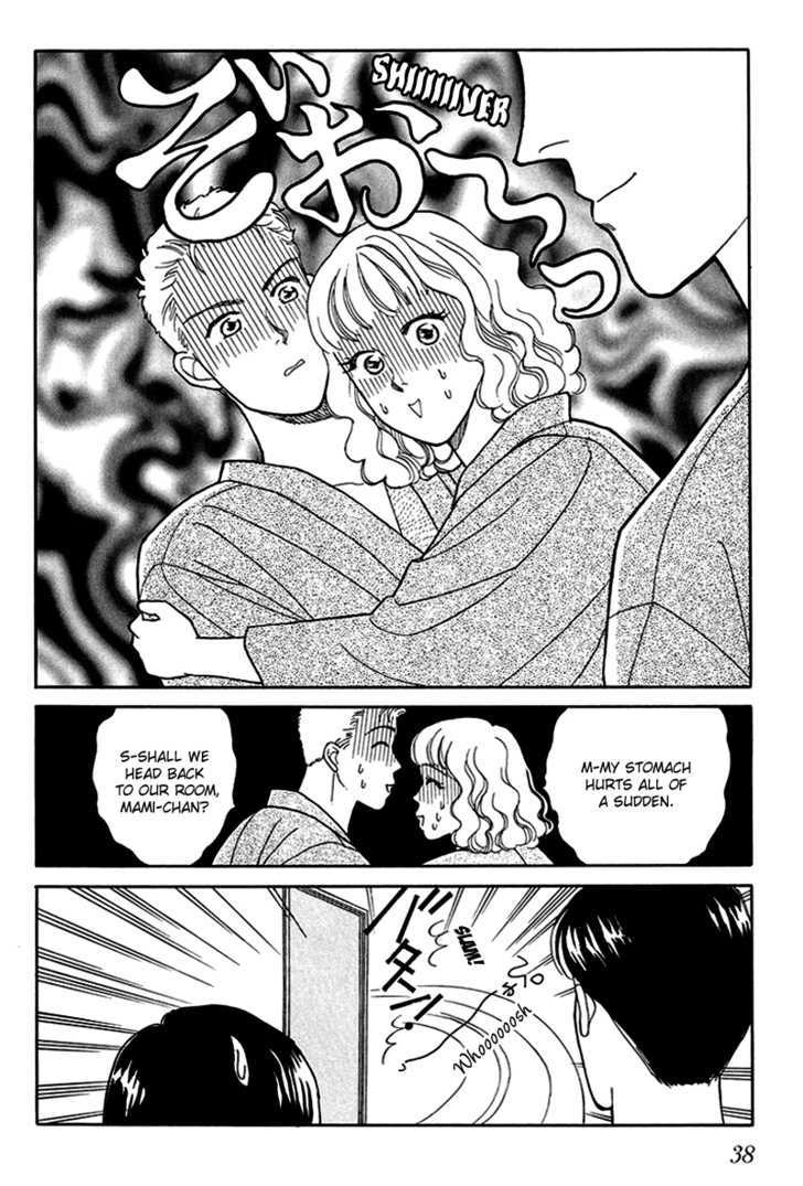 Oboretai Chapter 10 page 39 - Chapter 10 : 1001 Nights with You: The Phantom City