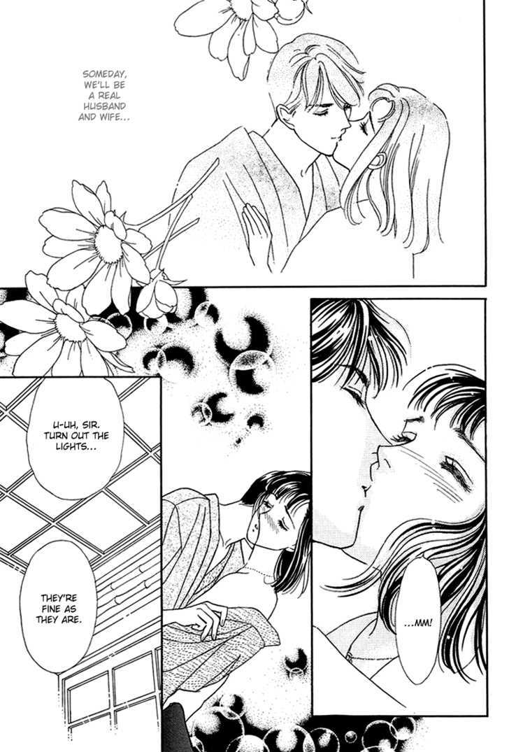 Oboretai Chapter 10 page 42 - Chapter 10 : 1001 Nights with You: The Phantom City
