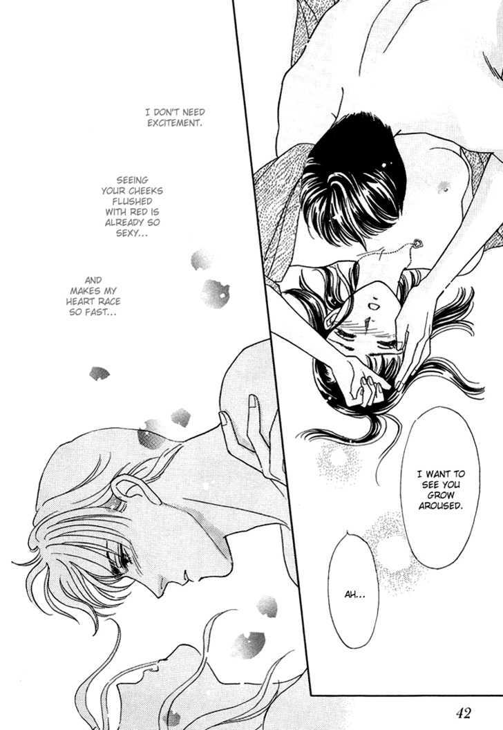 Oboretai Chapter 10 page 43 - Chapter 10 : 1001 Nights with You: The Phantom City