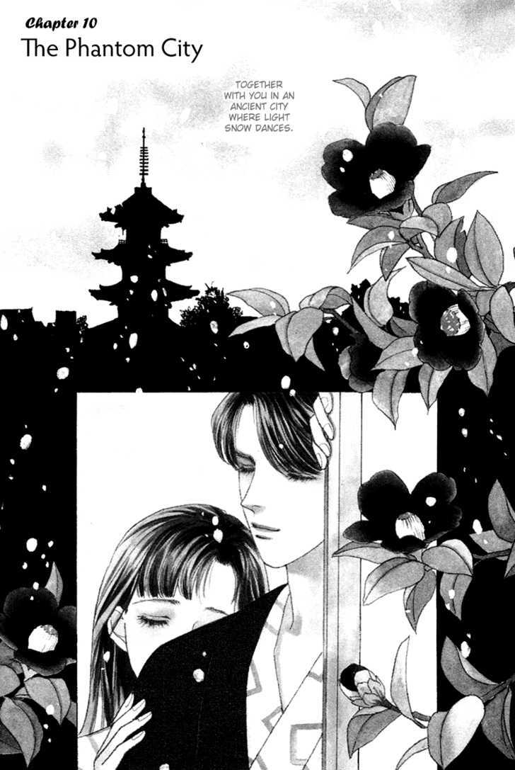 Oboretai Chapter 10 page 5 - Chapter 10 : 1001 Nights with You: The Phantom City