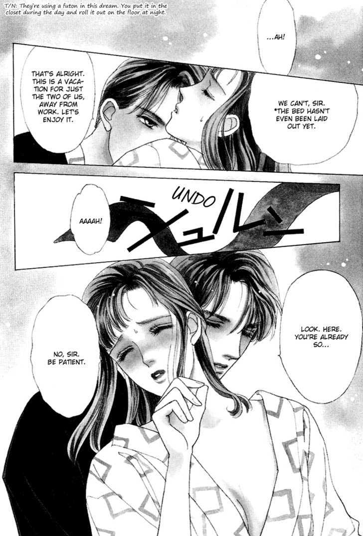 Oboretai Chapter 10 page 7 - Chapter 10 : 1001 Nights with You: The Phantom City