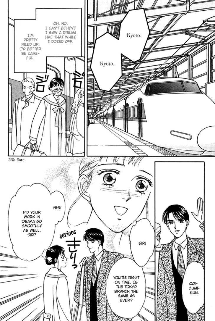 Oboretai Chapter 10 page 9 - Chapter 10 : 1001 Nights with You: The Phantom City