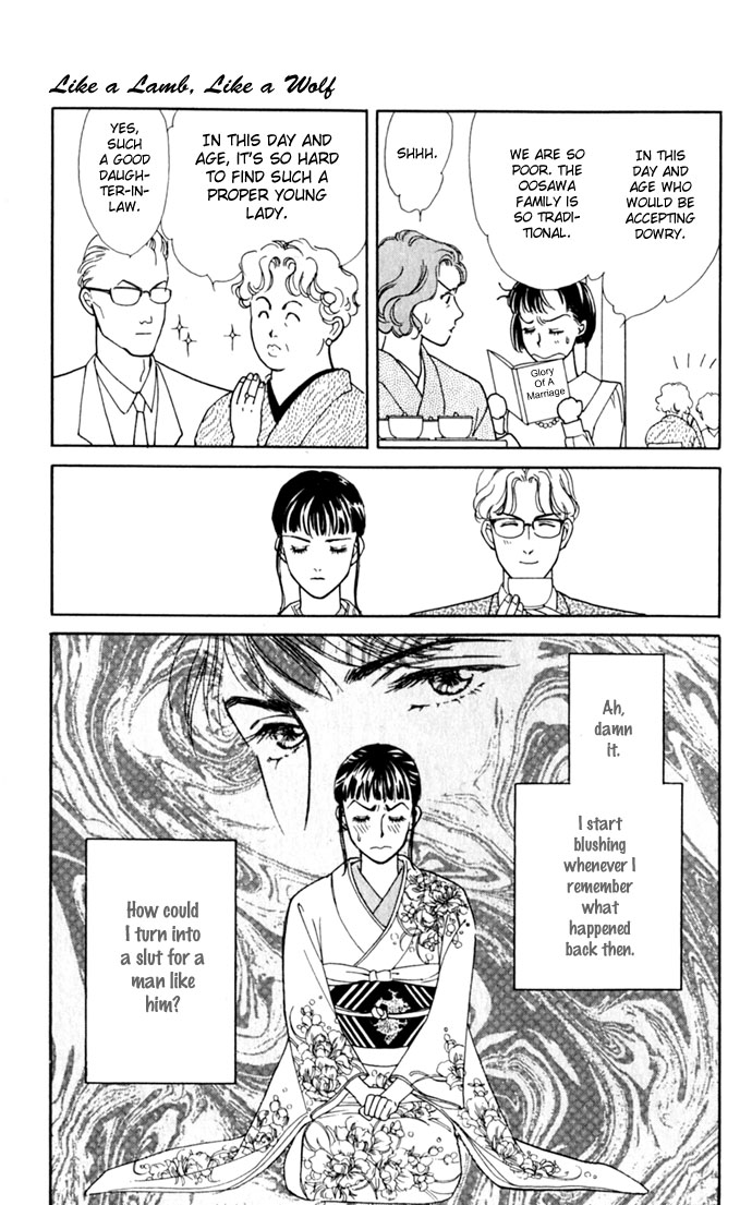 Oboretai Chapter 2.2 page 11 - Chapter 2 v2 : Like a Lamb, Like a Wolf (2)