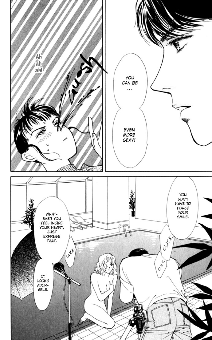 Oboretai Chapter 2.2 page 16 - Chapter 2 v2 : Like a Lamb, Like a Wolf (2)