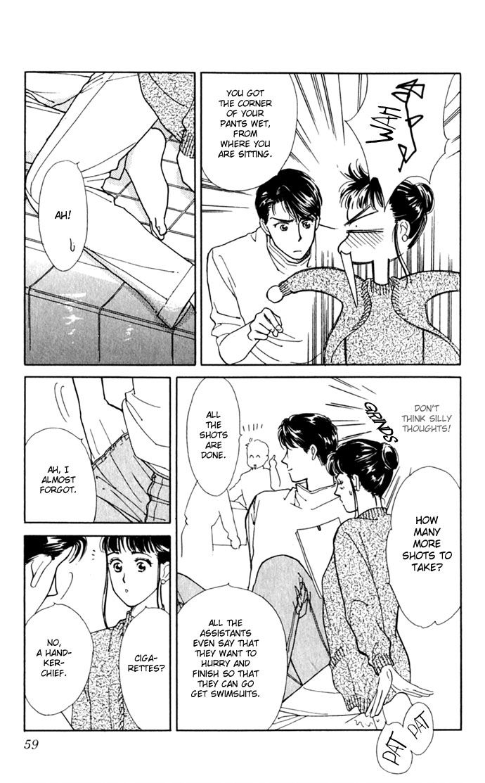 Oboretai Chapter 2.2 page 19 - Chapter 2 v2 : Like a Lamb, Like a Wolf (2)