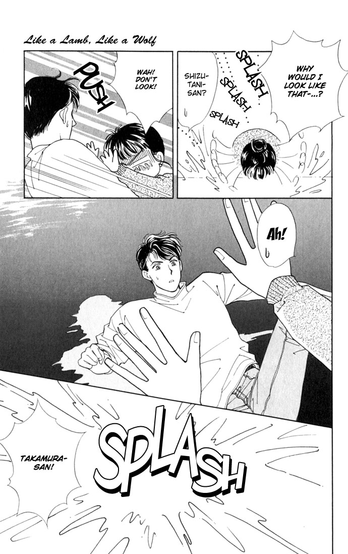 Oboretai Chapter 2.2 page 21 - Chapter 2 v2 : Like a Lamb, Like a Wolf (2)
