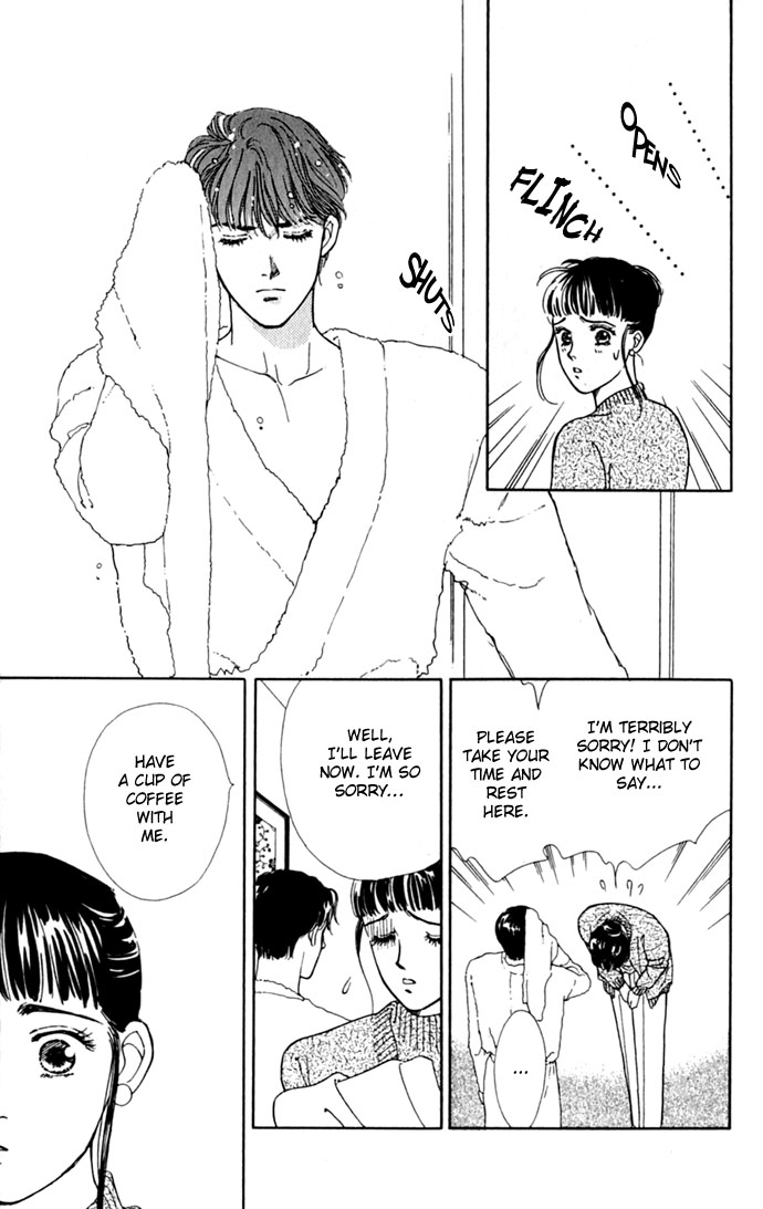 Oboretai Chapter 2.2 page 23 - Chapter 2 v2 : Like a Lamb, Like a Wolf (2)