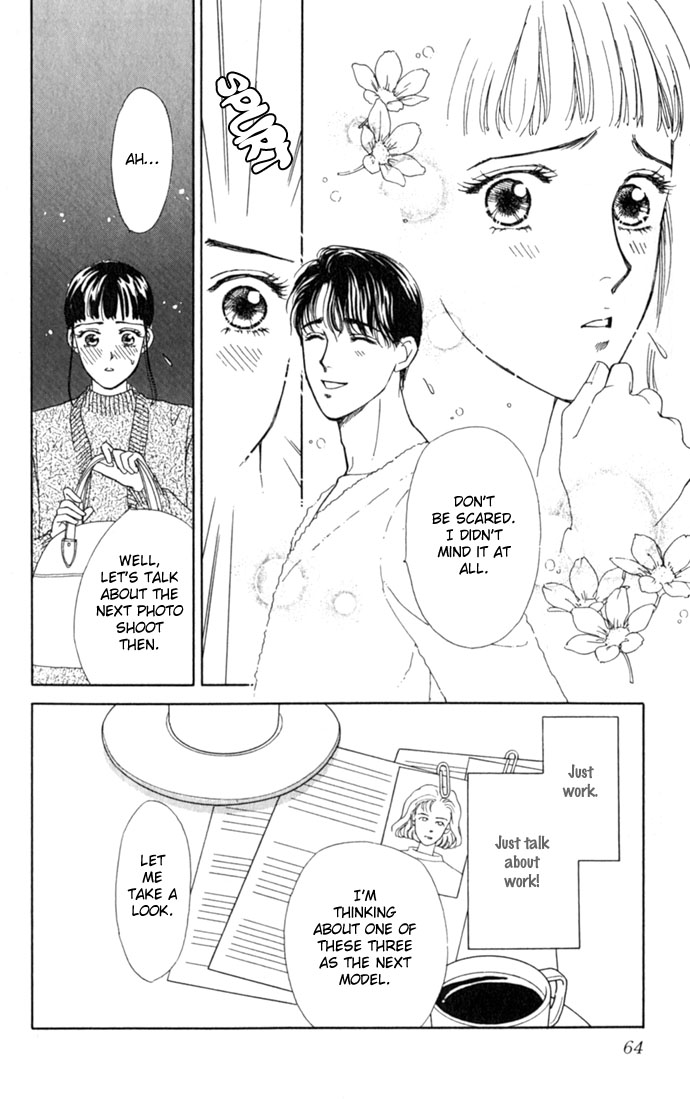Oboretai Chapter 2.2 page 24 - Chapter 2 v2 : Like a Lamb, Like a Wolf (2)