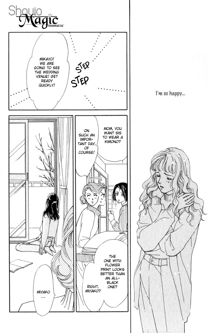 Oboretai Chapter 2.2 page 34 - Chapter 2 v2 : Like a Lamb, Like a Wolf (2)