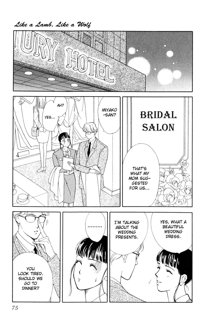 Oboretai Chapter 2.2 page 35 - Chapter 2 v2 : Like a Lamb, Like a Wolf (2)