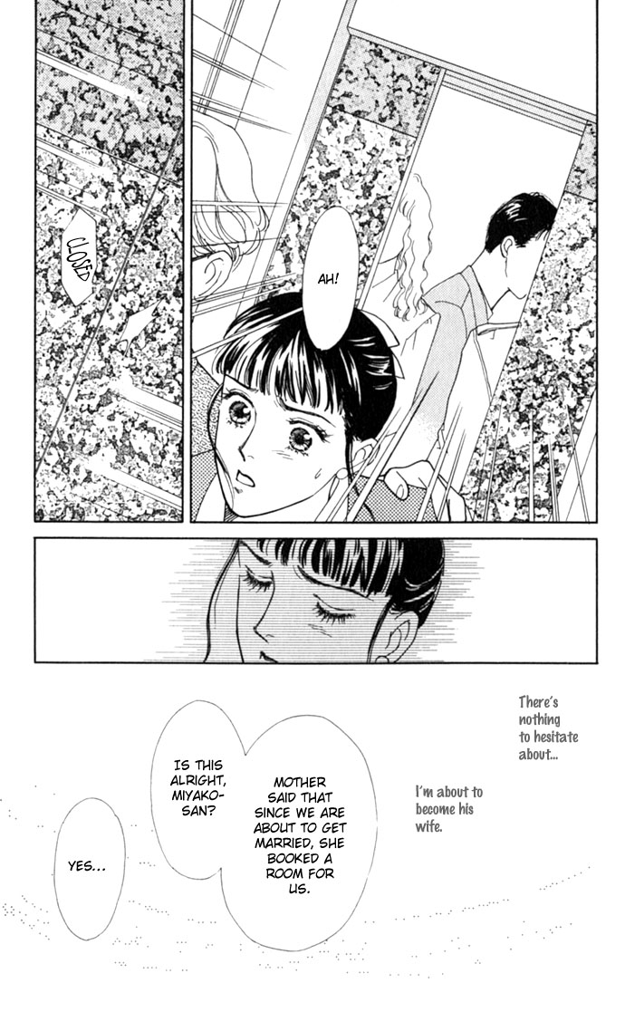 Oboretai Chapter 2.2 page 39 - Chapter 2 v2 : Like a Lamb, Like a Wolf (2)
