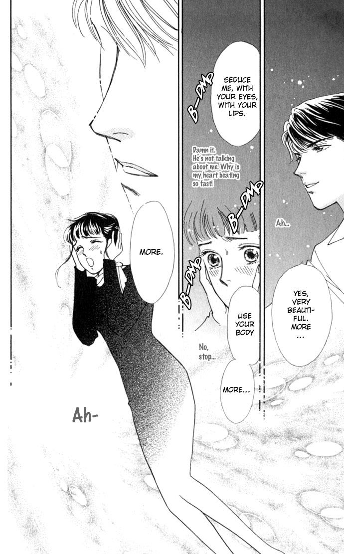 Oboretai Chapter 2.2 page 4 - Chapter 2 v2 : Like a Lamb, Like a Wolf (2)