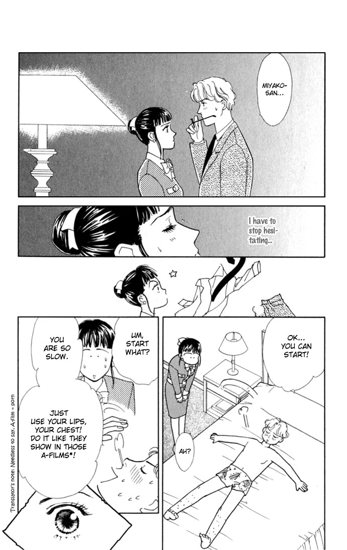 Oboretai Chapter 2.2 page 40 - Chapter 2 v2 : Like a Lamb, Like a Wolf (2)