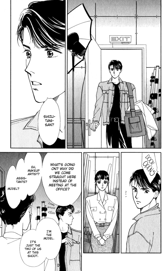 Oboretai Chapter 2.2 page 53 - Chapter 2 v2 : Like a Lamb, Like a Wolf (2)