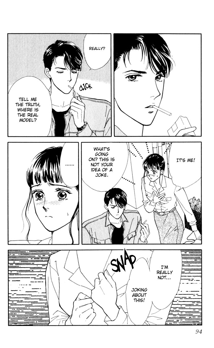Oboretai Chapter 2.2 page 54 - Chapter 2 v2 : Like a Lamb, Like a Wolf (2)