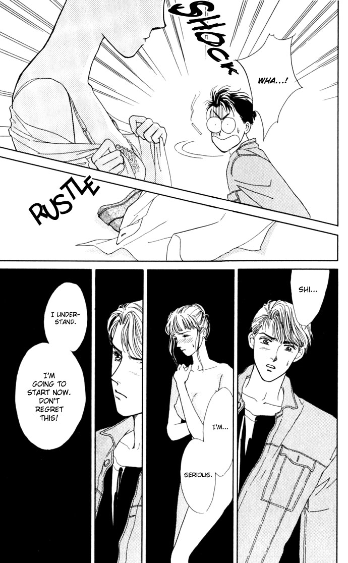 Oboretai Chapter 2.2 page 55 - Chapter 2 v2 : Like a Lamb, Like a Wolf (2)