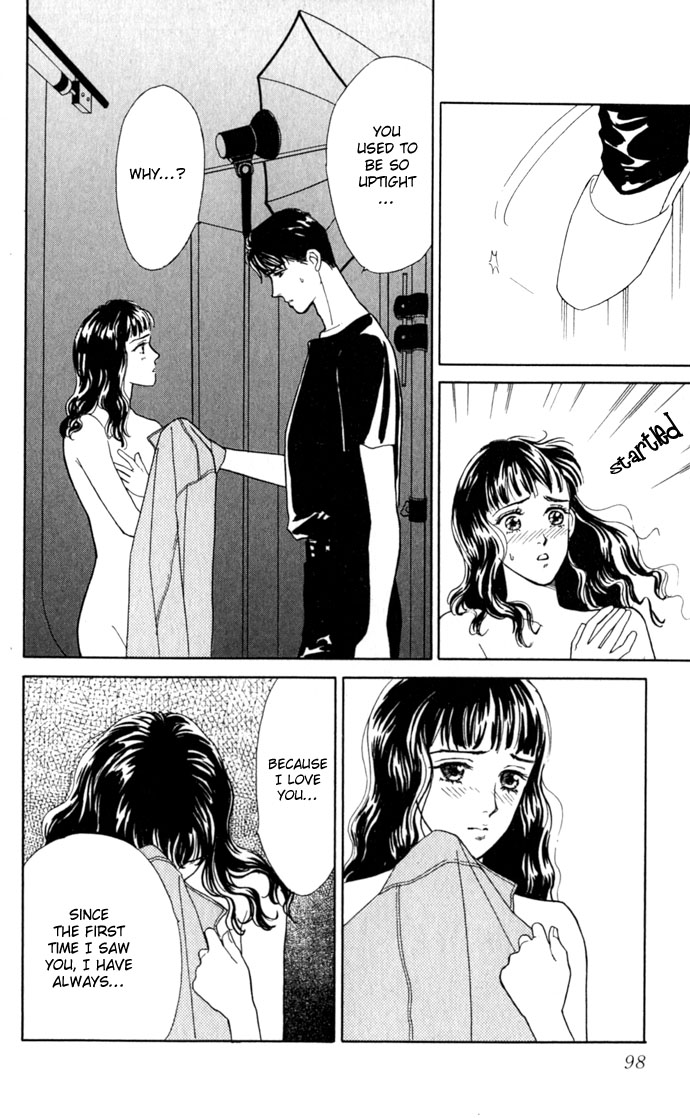 Oboretai Chapter 2.2 page 58 - Chapter 2 v2 : Like a Lamb, Like a Wolf (2)
