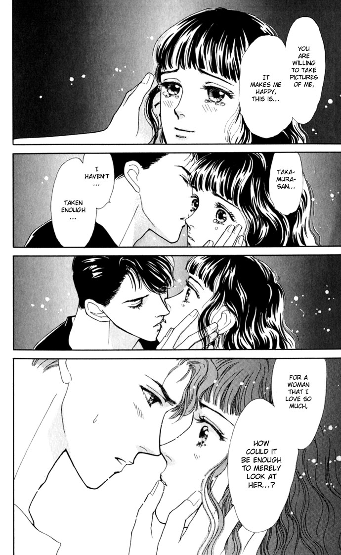 Oboretai Chapter 2.2 page 60 - Chapter 2 v2 : Like a Lamb, Like a Wolf (2)