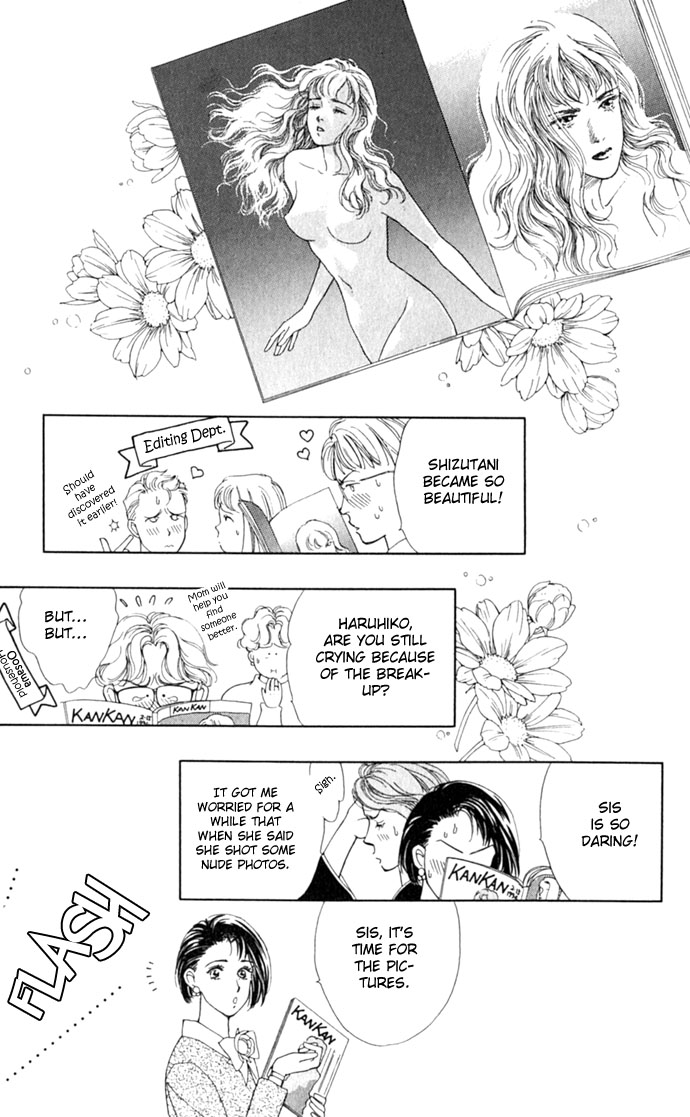 Oboretai Chapter 2.2 page 63 - Chapter 2 v2 : Like a Lamb, Like a Wolf (2)
