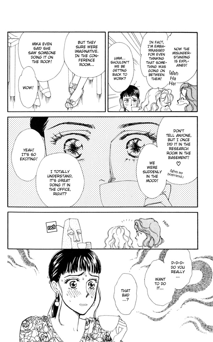 Oboretai Chapter 3.2 page 10 - Chapter 3 v2 : O-bo-re-ta-i