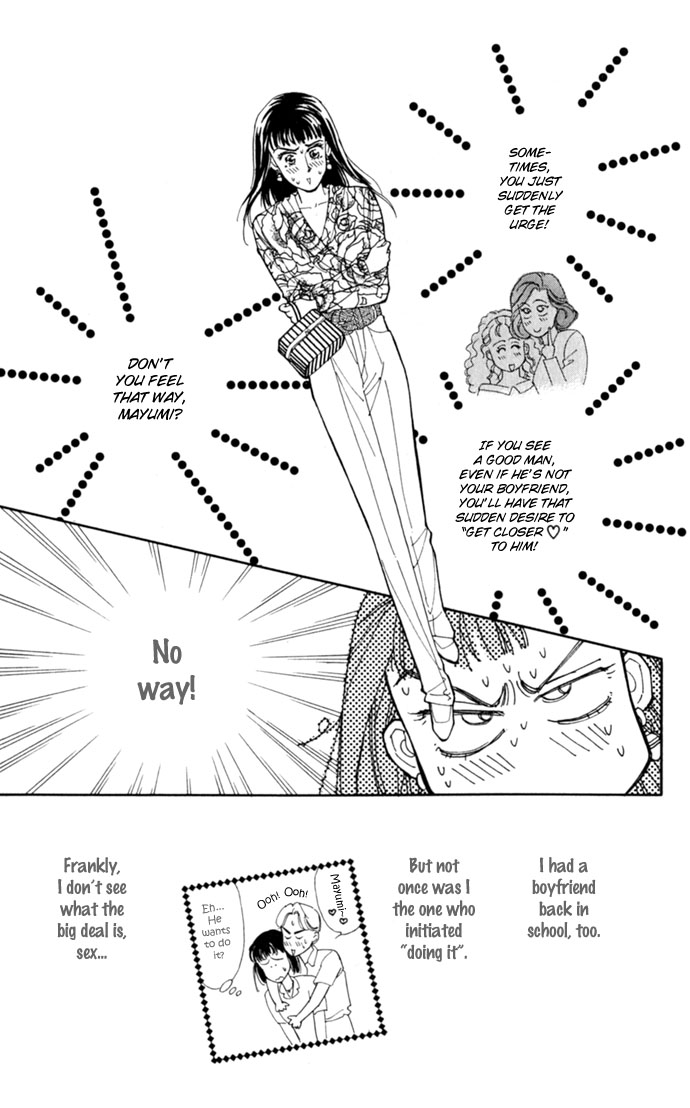 Oboretai Chapter 3.2 page 11 - Chapter 3 v2 : O-bo-re-ta-i