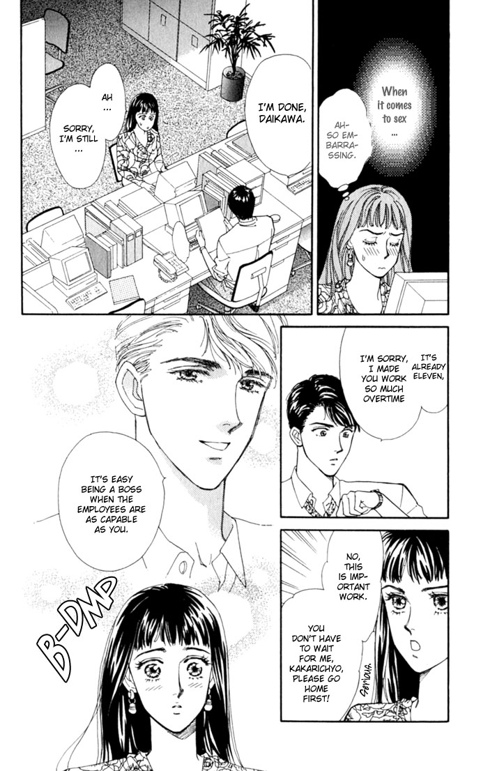 Oboretai Chapter 3.2 page 12 - Chapter 3 v2 : O-bo-re-ta-i