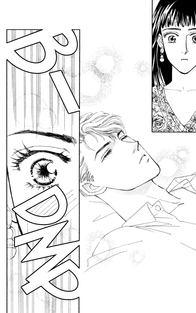 Oboretai Chapter 3.2 page 14 - Chapter 3 v2 : O-bo-re-ta-i
