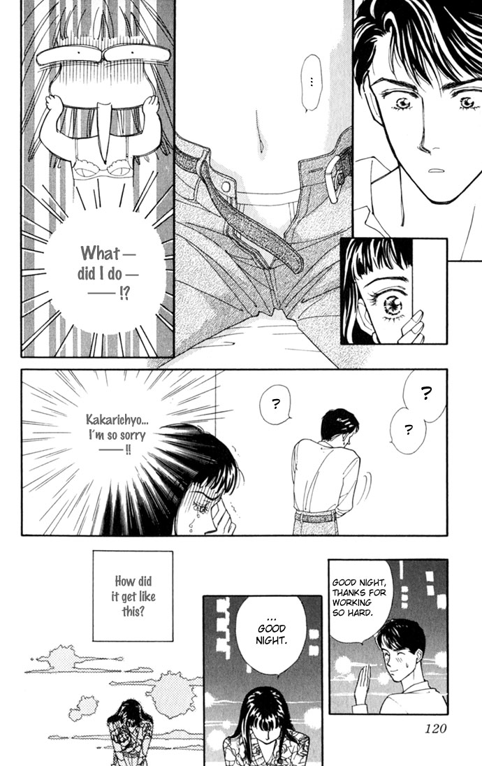 Oboretai Chapter 3.2 page 18 - Chapter 3 v2 : O-bo-re-ta-i