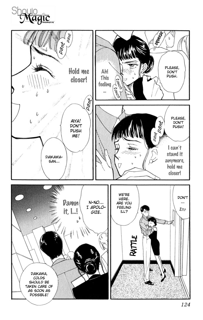 Oboretai Chapter 3.2 page 22 - Chapter 3 v2 : O-bo-re-ta-i